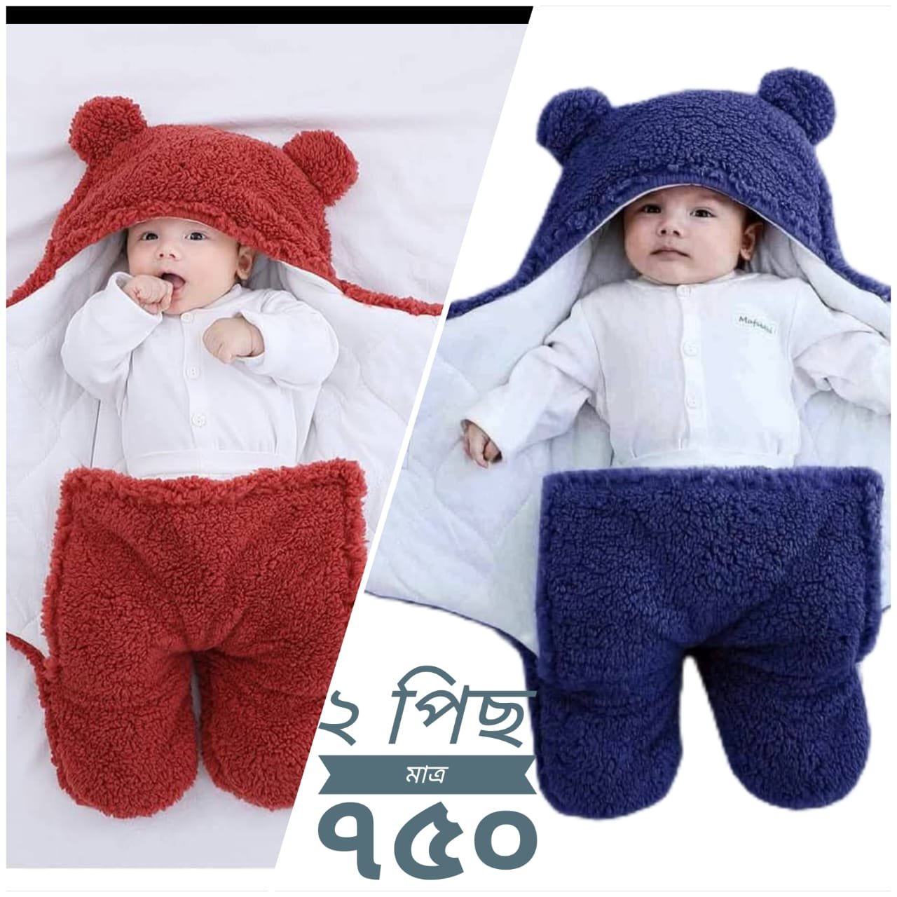 WhatsApp Image 2025-12-16 at 6.13.25 PM